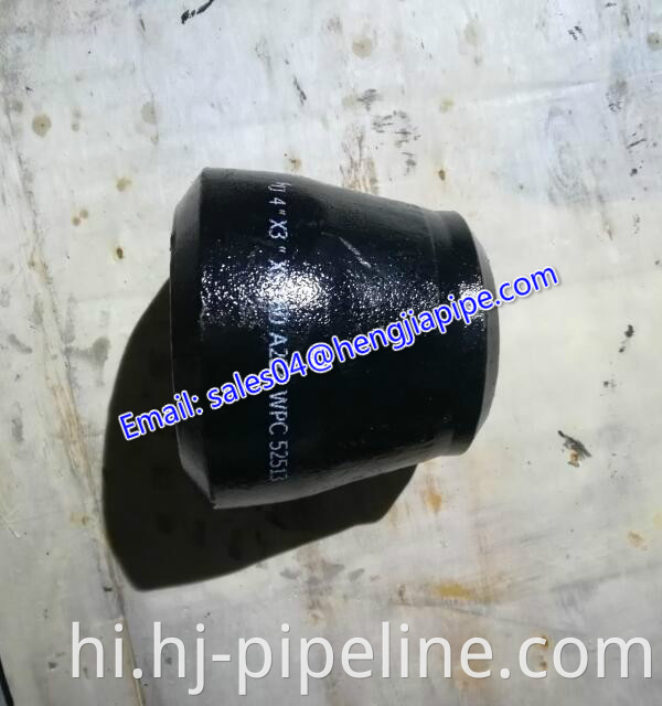 CS SCH160 reducer